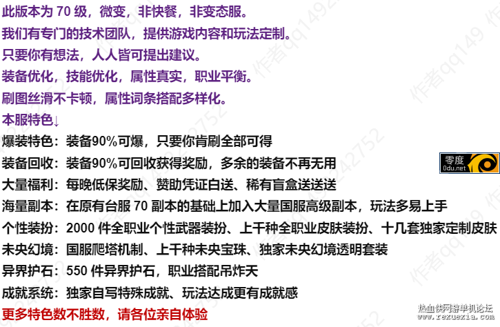 180836p9fzszay0warwqar.png