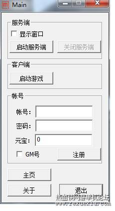 161213mg0f2xkrdkh5x0mf.jpg