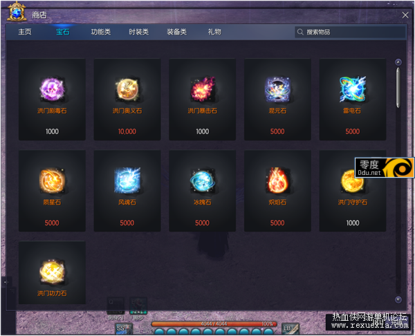 103143ty6ezmbbm676b6yy.png