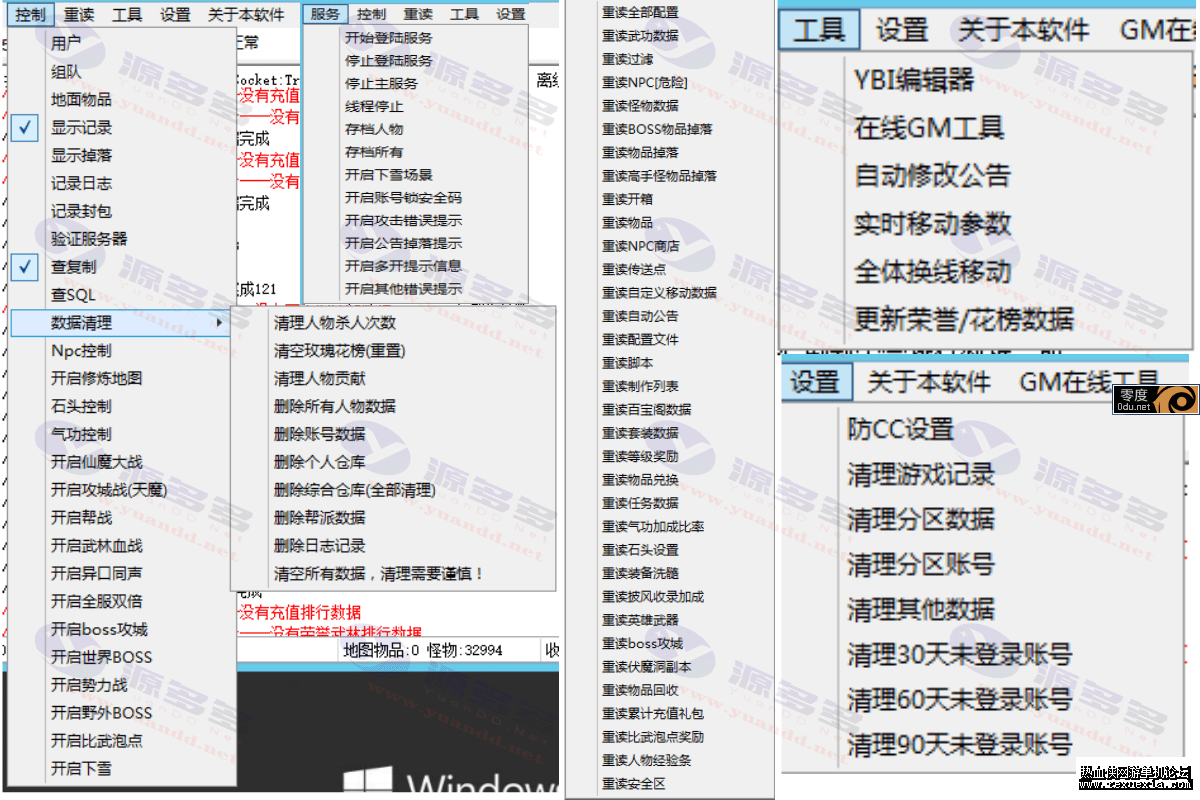 223621e9zyg8efl2veyvw8.png