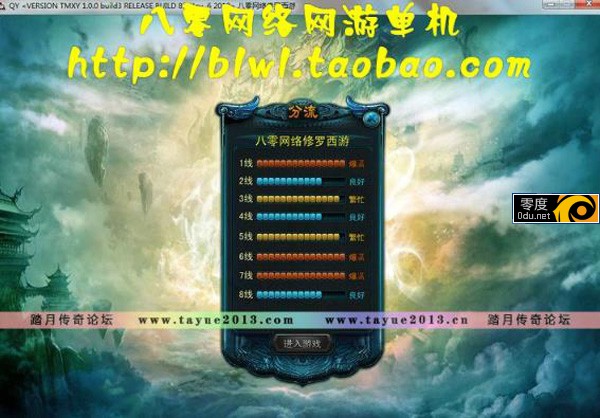 130844igngkgvifggvf9lm.jpg